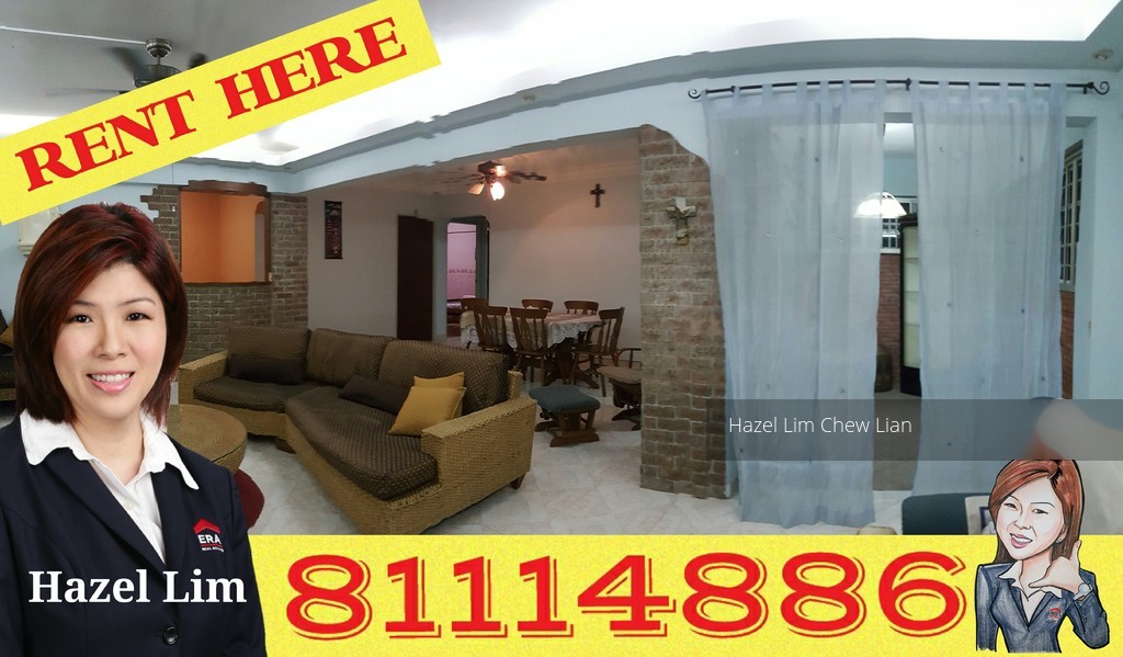 Jurong West Avenue 1 thumbnail photo